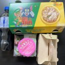 자담치킨 신월점 이미지