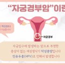 라온산부인과의원 이미지