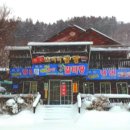 낙식전복곰탕 이미지