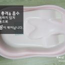 주식회사 이비티 네이버블로그