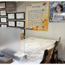 부산아구찜 - 진주시 대신로389번길 6-1 | 부산아구찜