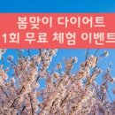 복현초교~명문세가 상가 이미지