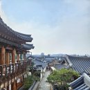 풍남초등학교 | [전주 여행] 전주 한옥마을 맛집 :) 오짱 염전의봄 다우랑 길거리야