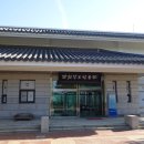 지당리 석불입상 | 남원향토박물관 둘러보기