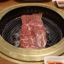 맛집숯불갈비 이미지