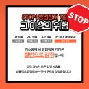 타임 행정사 사무소 이미지