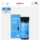 장안미소약국 네이버블로그