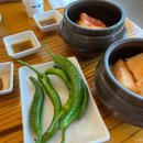 하남정