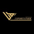 스포츠파크 놀이터 이미지