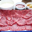 팔도고기식당 이미지