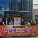 복현1동 행정복지센터 이미지