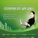 허브한의원 이미지