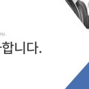 (주)계림조경자재 이미지