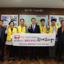 농어촌버스터미널 이미지