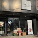 양평카 | 서울 영등포 양평역 근처 카페 비 두바이쫀득쿠키 맛집 솔직 리뷰 (+ 쫀득 쿠키 보관방법)