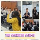 수어교실 이미지