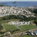 걸매축구장 인조잔디구장 이미지