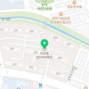부어치킨반석 이미지