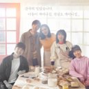 유수암보건진료소 이미지