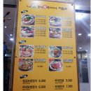 시청역(1호선) 이미지