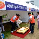 문화골프존 이미지