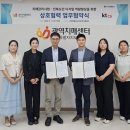 전북특별자치도광역치매센터 이미지