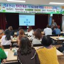 창수초등학교 이미지