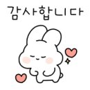 화영공인중개사사무소 이미지