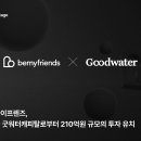 마이프렌즈 - 중구 을지로 170 | 마이프렌즈