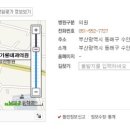 김기룡내과의원 이미지