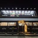 개벽농장1 이미지