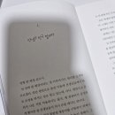 하늘북스