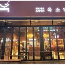 구래역 화장실 이미지