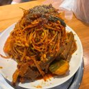 용산-서빙-836 다이닝코드