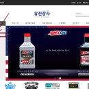 유진상사 ( 영등포 ) 이미지