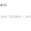 고대의료기 이미지