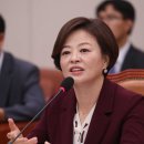 진선미 중앙일보