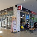 문수우체국(건너) 이미지