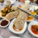 계곡식당 - 산청군 | 계곡식당