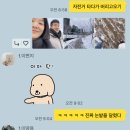 일상 / 2월 넷째 주 (2.19 ~ 2.25) 수험생 도시락 편