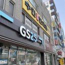 수안 지하철역(4호선) 이미지