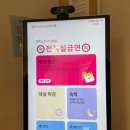 블루호텔 | [인천호텔] 문학경기장 근처 감성숙소 블루노트호텔 후기