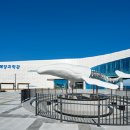 해양과학길 이미지