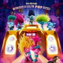 다이소 건너편 횡단보도 이미지