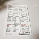 교촌치킨서초 이미지