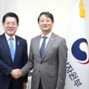 조은슈퍼 이미지