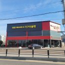 노브랜드가구 이미지