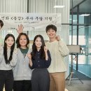 동감