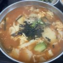 청송장 이미지