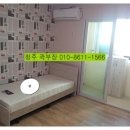 청남세탁소 이미지